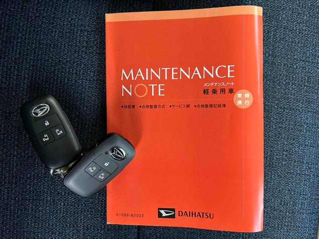 ムーヴキャンバスセオリーＧターボ　純正ナビ　パノラマモニター保証　新車保証・まごころ保証　１年間・走行距離無制限付き　純正７インチナビ　パノラマモニター　ＵＳＢ電源ソケット　キーフリーシステム　アダプティブクルーズコントロール　ＬＥＤヘッドランプ（東京都）の中古車