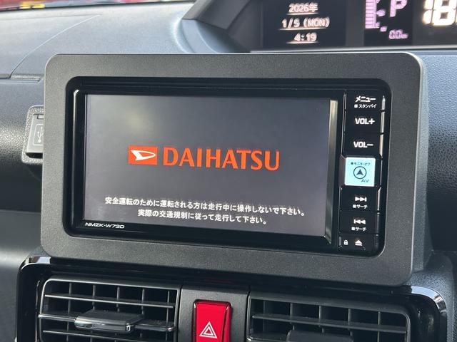 タントカスタムＲＳ保証　新車保証・まごころ保証　１年間・走行距離無制限付き（東京都）の中古車