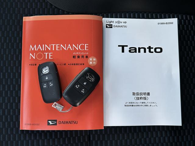 タントカスタムＲＳ保証　新車保証・まごころ保証　１年間・走行距離無制限付き（東京都）の中古車