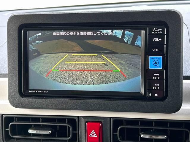 ムーヴキャンバスストライプスG 純正7インチナビ バックカメラ保証 新車保証・まごころ保証 1年間・走行距離無制限付き 純正7インチナビ バックカメラ 両側電動スライドドア 前席シートヒーター キーフリーシステム LEDヘッドランプ LEDフォグランプ(東京都)の中古車