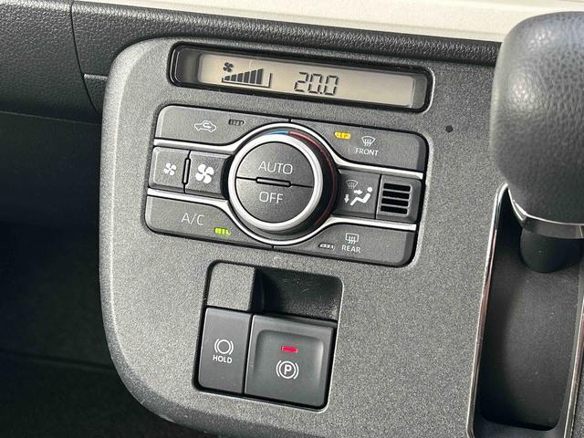 ムーヴキャンバスストライプスG 純正7インチナビ バックカメラ保証 新車保証・まごころ保証 1年間・走行距離無制限付き 純正7インチナビ バックカメラ 両側電動スライドドア 前席シートヒーター キーフリーシステム LEDヘッドランプ LEDフォグランプ(東京都)の中古車