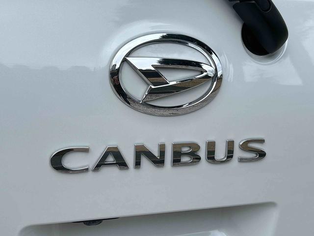 ムーヴキャンバスストライプスG 純正7インチナビ バックカメラ保証 新車保証・まごころ保証 1年間・走行距離無制限付き 純正7インチナビ バックカメラ 両側電動スライドドア 前席シートヒーター キーフリーシステム LEDヘッドランプ LEDフォグランプ(東京都)の中古車