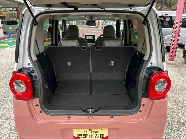 ムーヴキャンバスストライプスG 純正7インチナビ バックカメラ保証 新車保証・まごころ保証 1年間・走行距離無制限付き 純正7インチナビ バックカメラ 両側電動スライドドア 前席シートヒーター キーフリーシステム LEDヘッドランプ LEDフォグランプ(東京都)の中古車