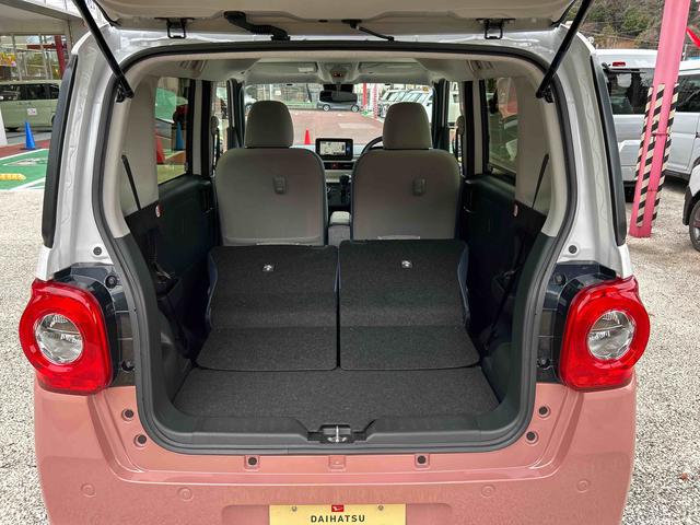 ムーヴキャンバスストライプスG 純正7インチナビ バックカメラ保証 新車保証・まごころ保証 1年間・走行距離無制限付き 純正7インチナビ バックカメラ 両側電動スライドドア 前席シートヒーター キーフリーシステム LEDヘッドランプ LEDフォグランプ(東京都)の中古車