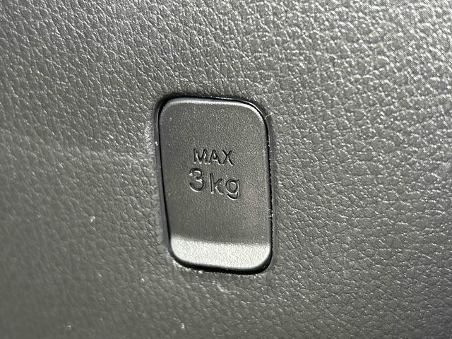 ムーヴキャンバスストライプスG 純正7インチナビ バックカメラ保証 新車保証・まごころ保証 1年間・走行距離無制限付き 純正7インチナビ バックカメラ 両側電動スライドドア 前席シートヒーター キーフリーシステム LEDヘッドランプ LEDフォグランプ(東京都)の中古車