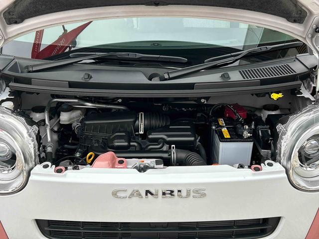 ムーヴキャンバスストライプスG 純正7インチナビ バックカメラ保証 新車保証・まごころ保証 1年間・走行距離無制限付き 純正7インチナビ バックカメラ 両側電動スライドドア 前席シートヒーター キーフリーシステム LEDヘッドランプ LEDフォグランプ(東京都)の中古車