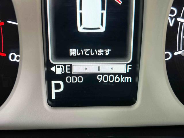 ムーヴキャンバスストライプスG 純正7インチナビ バックカメラ保証 新車保証・まごころ保証 1年間・走行距離無制限付き 純正7インチナビ バックカメラ 両側電動スライドドア 前席シートヒーター キーフリーシステム LEDヘッドランプ LEDフォグランプ(東京都)の中古車