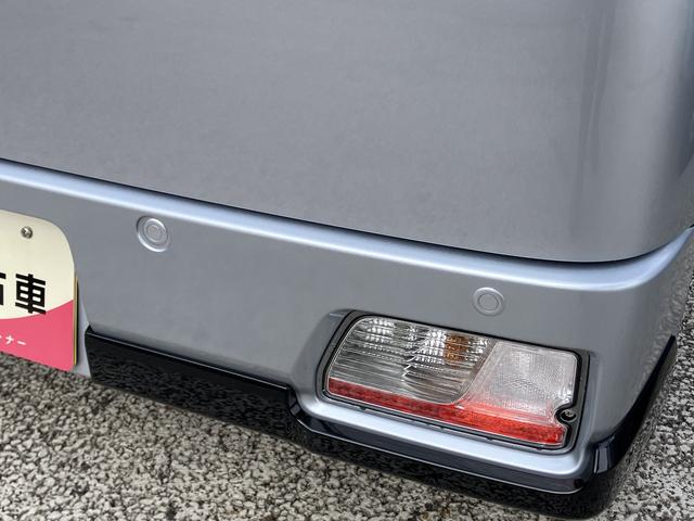 アトレーＲＳ　届け出済み未使用車保証　新車保証・まごころ保証　１年間・走行距離無制限付き（東京都）の中古車