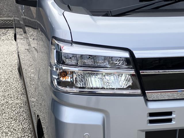 アトレーＲＳ　届け出済み未使用車保証　新車保証・まごころ保証　１年間・走行距離無制限付き（東京都）の中古車