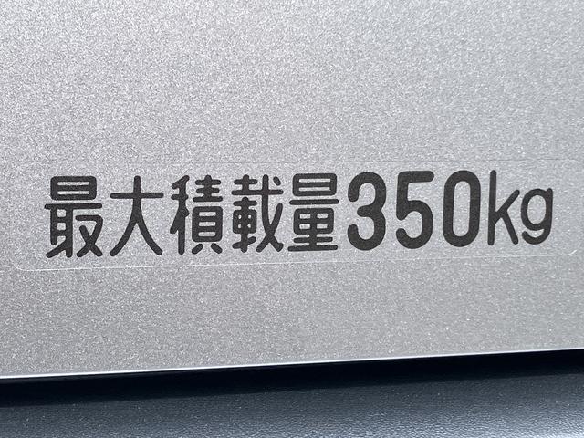 アトレーＲＳ　届け出済み未使用車保証　新車保証・まごころ保証　１年間・走行距離無制限付き（東京都）の中古車