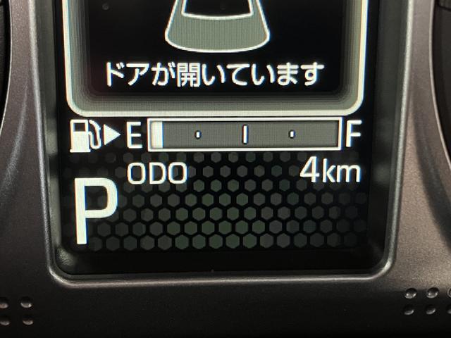 アトレーＲＳ　届け出済み未使用車保証　新車保証・まごころ保証　１年間・走行距離無制限付き（東京都）の中古車