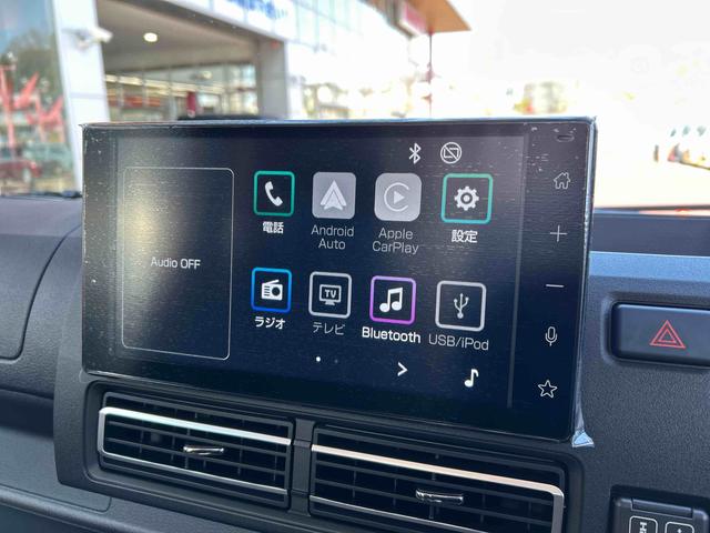 ハイゼットトラックジャンボエクストラ　届け出済み未使用車保証　新車保証・まごころ保証　１年間・走行距離無制限付き（東京都）の中古車