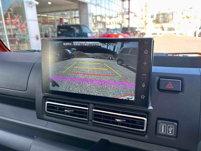 ハイゼットトラックジャンボエクストラ　届け出済み未使用車保証　新車保証・まごころ保証　１年間・走行距離無制限付き（東京都）の中古車