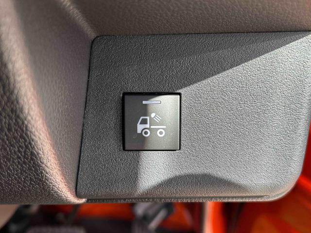 ハイゼットトラックジャンボエクストラ　届け出済み未使用車保証　新車保証・まごころ保証　１年間・走行距離無制限付き（東京都）の中古車