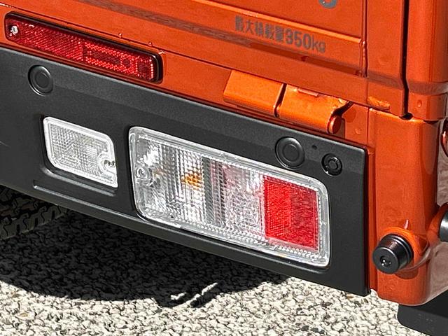 ハイゼットトラックジャンボエクストラ　届け出済み未使用車保証　新車保証・まごころ保証　１年間・走行距離無制限付き（東京都）の中古車