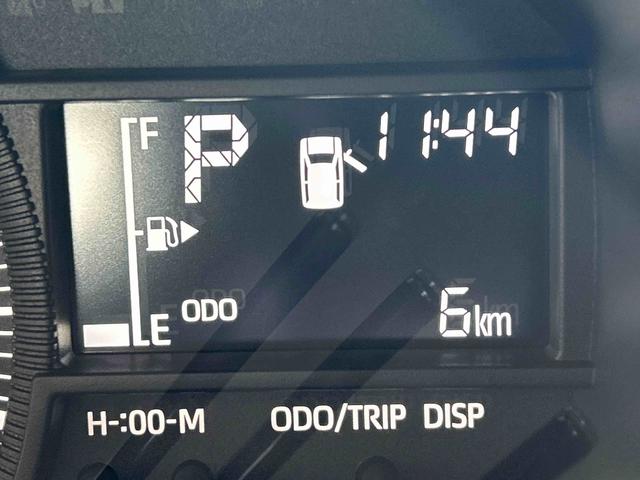 ハイゼットトラックジャンボエクストラ　届け出済み未使用車保証　新車保証・まごころ保証　１年間・走行距離無制限付き（東京都）の中古車