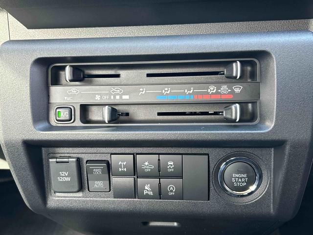 ハイゼットトラックジャンボエクストラ　届け出済み未使用車保証　新車保証・まごころ保証　１年間・走行距離無制限付き（東京都）の中古車