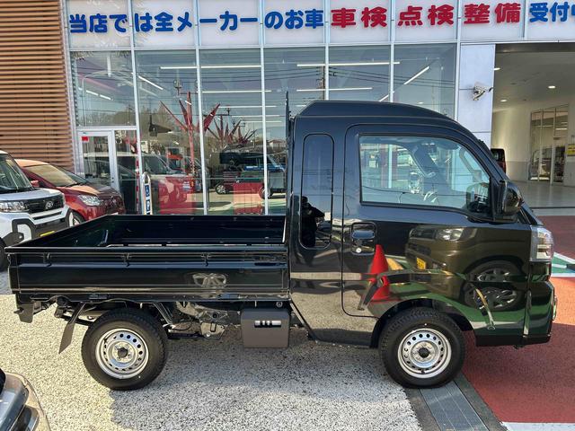 ハイゼットトラックジャンボエクストラ　届け出済み未使用車保証　新車保証・まごころ保証　１年間・走行距離無制限付き（東京都）の中古車