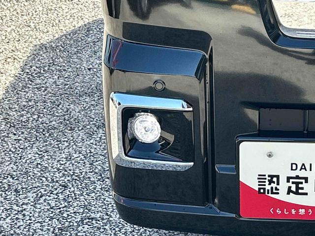 ハイゼットトラックジャンボエクストラ　届け出済み未使用車保証　新車保証・まごころ保証　１年間・走行距離無制限付き（東京都）の中古車