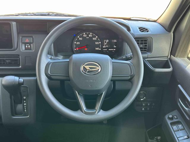 ハイゼットカーゴクルーズ　届け出済み未使用車保証　新車保証・まごころ保証　１年間・走行距離無制限付き（東京都）の中古車