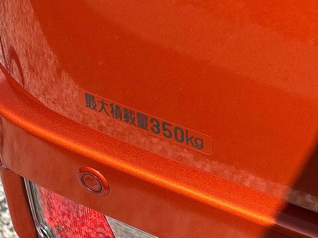 ハイゼットカーゴクルーズ　届け出済み未使用車保証　新車保証・まごころ保証　１年間・走行距離無制限付き（東京都）の中古車