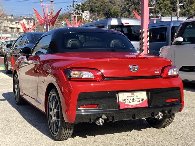 コペンＧＲ　スポーツ保証　新車保証・まごころ保証　１年間・走行距離無制限付き（東京都）の中古車