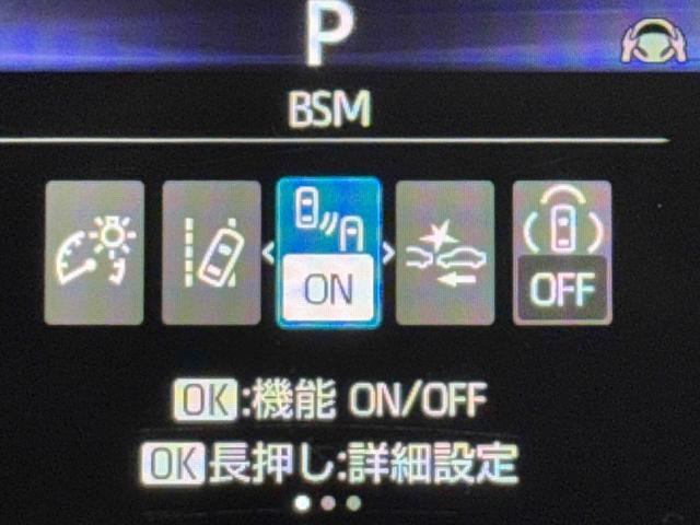 ヤリスクロスハイブリッドＺ保証　新車保証・まごころ保証　１年間・走行距離無制限付き（東京都）の中古車