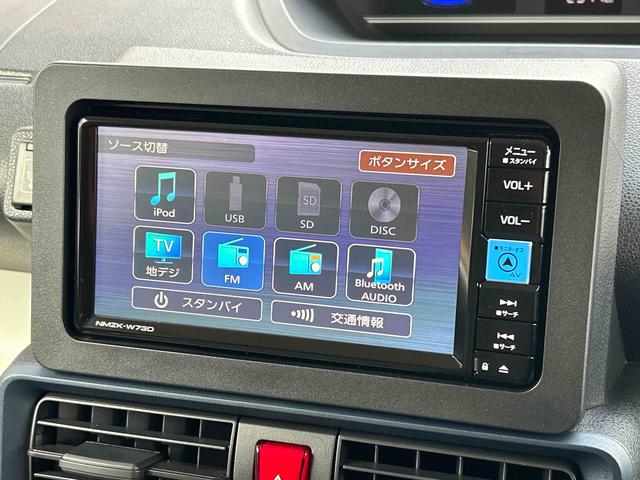 タントＸ保証　新車保証・まごころ保証　１年間・走行距離無制限付き（東京都）の中古車