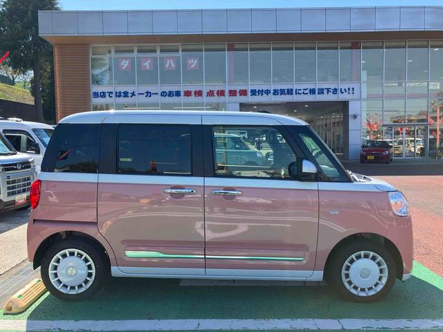 ムーヴキャンバスストライプスＧターボ　届出済み未使用車　クルーズコントロール保証　新車保証・まごころ保証　１年間・走行距離無制限付き　アダプティブクルーズコントロール　キーフリーシステム　ＬＥＤヘッドランプ　コーナーセンサー　アイドリングストップ　両側電動スライドドア（東京都）の中古車