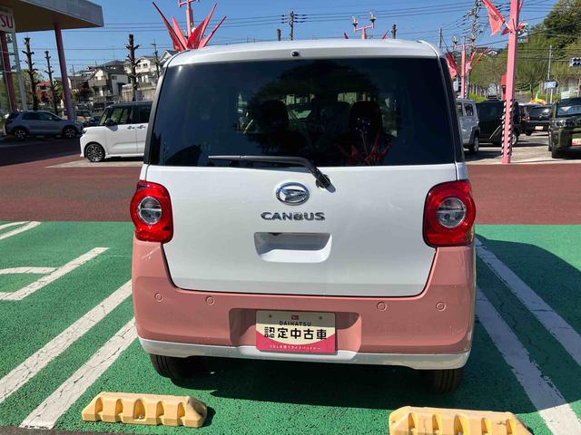 ムーヴキャンバスストライプスＧターボ　届出済み未使用車　クルーズコントロール保証　新車保証・まごころ保証　１年間・走行距離無制限付き　アダプティブクルーズコントロール　キーフリーシステム　ＬＥＤヘッドランプ　コーナーセンサー　アイドリングストップ　両側電動スライドドア（東京都）の中古車