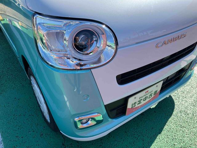 ムーヴキャンバスストライプスＧターボ　ディスプレイオーディオ　バックカメラ保証　新車保証・まごころ保証　１年間・走行距離無制限付き　９インチディスプレイオーディオ　バックカメラ　キーフリーシステム　両側電動スライドドア　前席シートヒーター　ＬＥＤヘッドランプ（東京都）の中古車