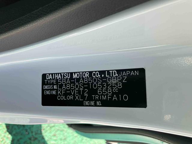 ムーヴキャンバスストライプスＧターボ　ディスプレイオーディオ　バックカメラ保証　新車保証・まごころ保証　１年間・走行距離無制限付き　９インチディスプレイオーディオ　バックカメラ　キーフリーシステム　両側電動スライドドア　前席シートヒーター　ＬＥＤヘッドランプ（東京都）の中古車