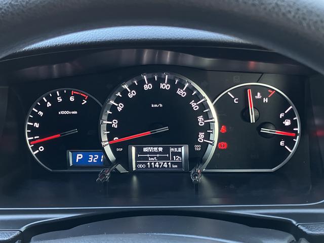 レジアスエースバンロングスーパーＧＬ保証　まごころ保証　１年間・走行距離無制限付き（東京都）の中古車