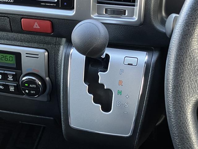 レジアスエースバンロングスーパーＧＬ保証　まごころ保証　１年間・走行距離無制限付き（東京都）の中古車