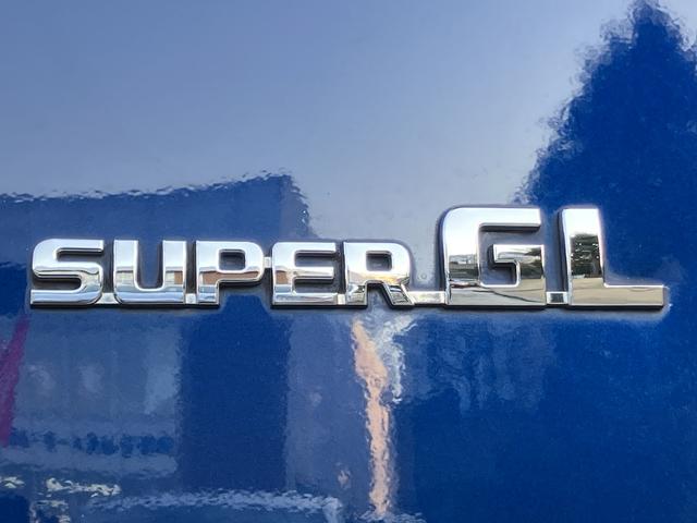 レジアスエースバンロングスーパーＧＬ保証　まごころ保証　１年間・走行距離無制限付き（東京都）の中古車