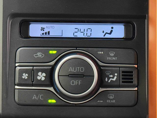 タフトＧ保証　まごころ保証　１年間・走行距離無制限付き（東京都）の中古車