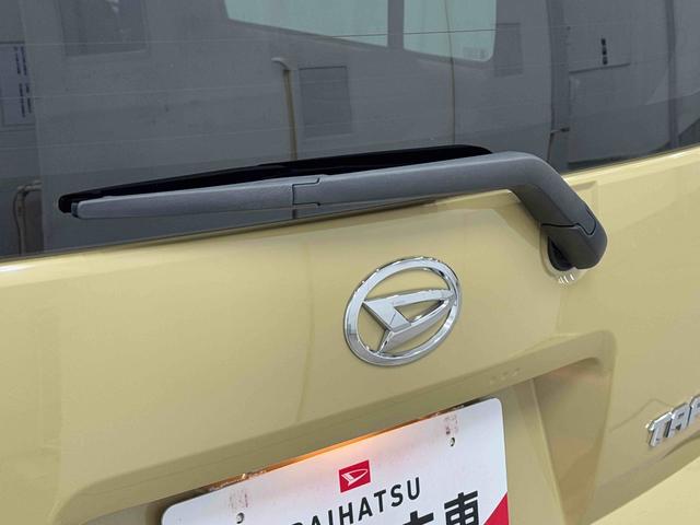 タフトＧ保証　まごころ保証　１年間・走行距離無制限付き（東京都）の中古車