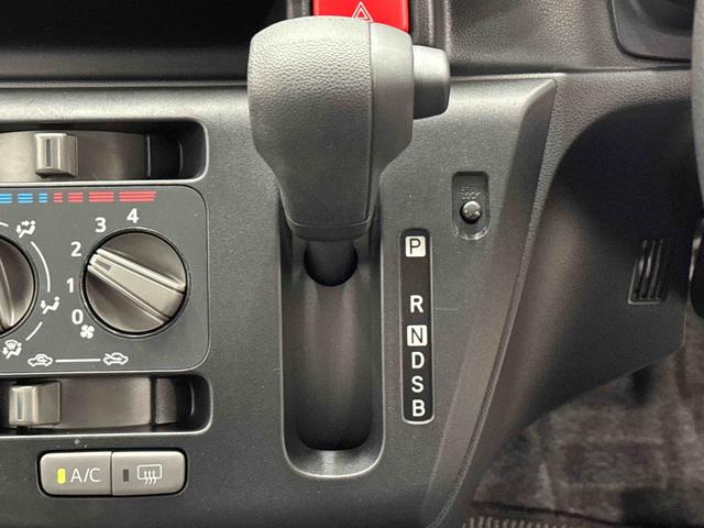 ミライースＬ　ＳＡIII保証　まごころ保証　１年間・走行距離無制限付き（東京都）の中古車