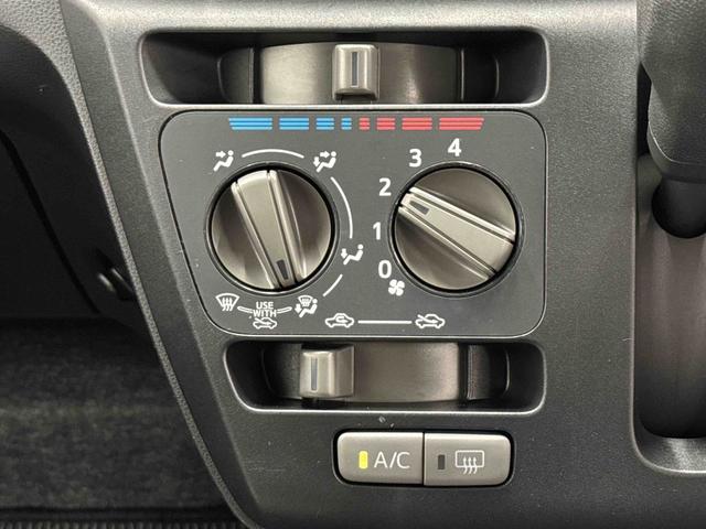 ミライースＬ　ＳＡIII保証　まごころ保証　１年間・走行距離無制限付き（東京都）の中古車