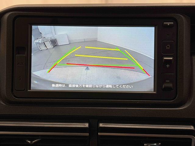 アトレーＲＳ　ディスプレイオーディオ　バックカメラ保証　新車保証・まごころ保証　１年間・走行距離無制限付き　ディスプレイオーディオ　バックカメラ　キーフリーシステム　ＬＥＤヘッドランプ　両側電動スライドドア　コーナーセンサー　アイドリンストップ（東京都）の中古車