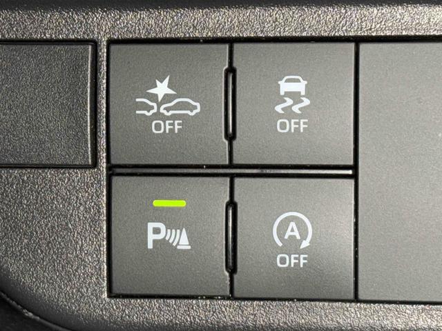 アトレーＲＳ　ディスプレイオーディオ　バックカメラ保証　新車保証・まごころ保証　１年間・走行距離無制限付き　ディスプレイオーディオ　バックカメラ　キーフリーシステム　ＬＥＤヘッドランプ　両側電動スライドドア　コーナーセンサー　アイドリンストップ（東京都）の中古車