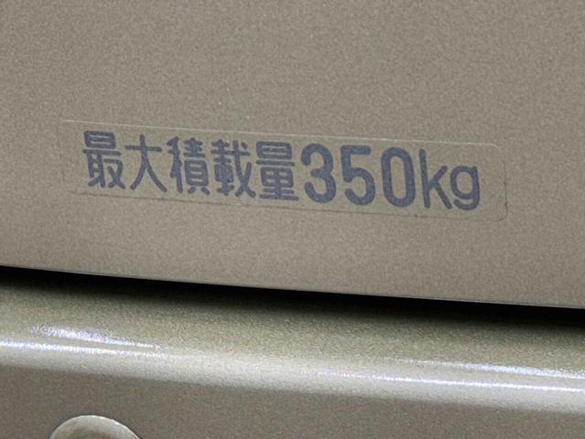 アトレーＲＳ　ディスプレイオーディオ　バックカメラ保証　新車保証・まごころ保証　１年間・走行距離無制限付き　ディスプレイオーディオ　バックカメラ　キーフリーシステム　ＬＥＤヘッドランプ　両側電動スライドドア　コーナーセンサー　アイドリンストップ（東京都）の中古車