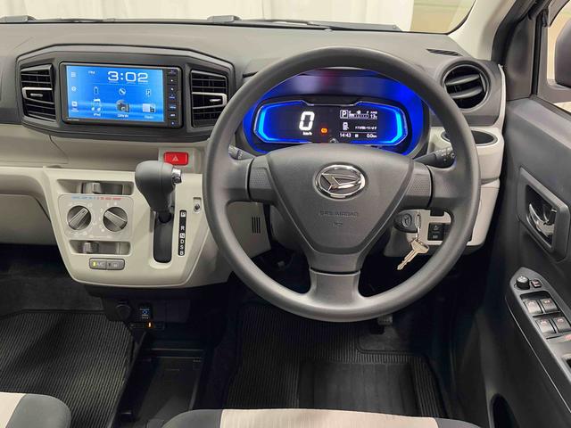 ミライースX リミテッドSAIII保証 新車保証・まごころ保証 1年間・走行距離無制限付き(東京都)の中古車