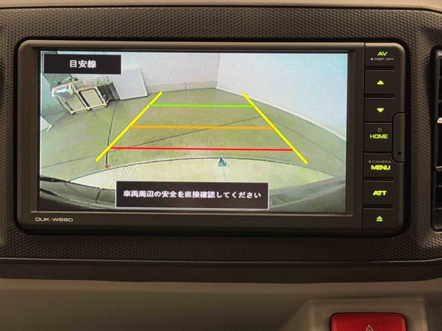 ミライースX リミテッドSAIII保証 新車保証・まごころ保証 1年間・走行距離無制限付き(東京都)の中古車