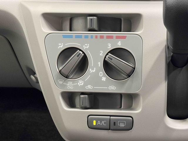 ミライースX リミテッドSAIII保証 新車保証・まごころ保証 1年間・走行距離無制限付き(東京都)の中古車