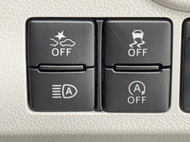 ミライースX リミテッドSAIII保証 新車保証・まごころ保証 1年間・走行距離無制限付き(東京都)の中古車