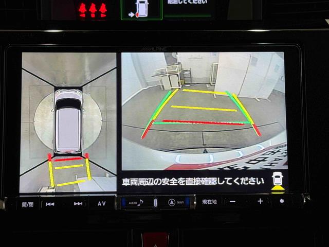 トールカスタムG ターボ SAIII保証 まごころ保証 1年間・走行距離無制限付き(東京都)の中古車