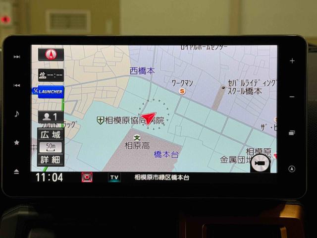 タフトGターボ保証 まごころ保証 1年間・走行距離無制限付き(東京都)の中古車