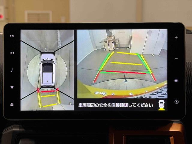タフトGターボ保証 まごころ保証 1年間・走行距離無制限付き(東京都)の中古車