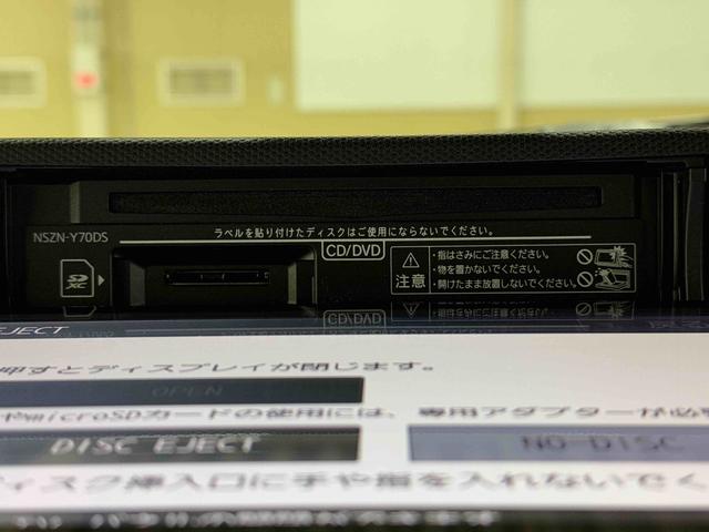 タフトGターボ保証 まごころ保証 1年間・走行距離無制限付き(東京都)の中古車